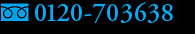0120-703638