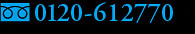 0120-612770